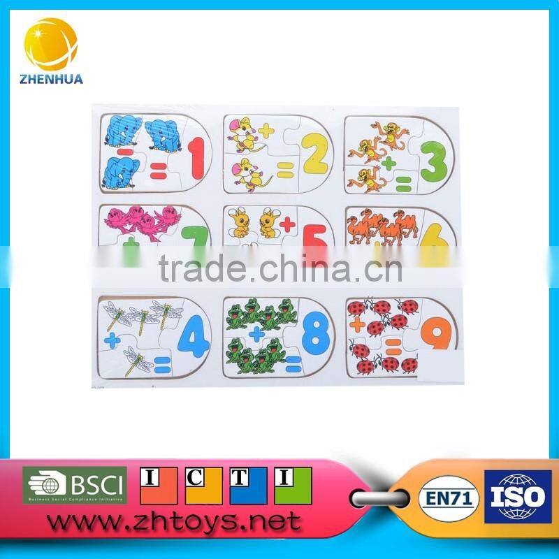 2016 Diy Puzzle educational colorful animal products wooden puzzle