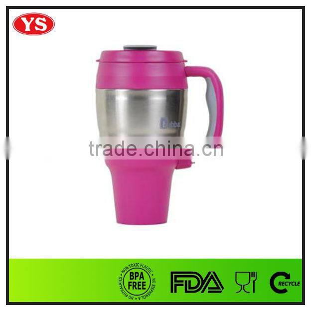 colored double wall plastic 34 oz travel mug pink