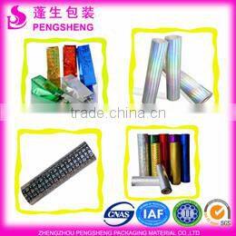 hot sell book-used bopp lamination film; holographic lamination film