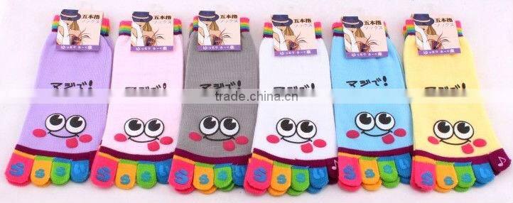 Women's five toe socks, smiling face toe socks, lovey cartoon summer toe socks