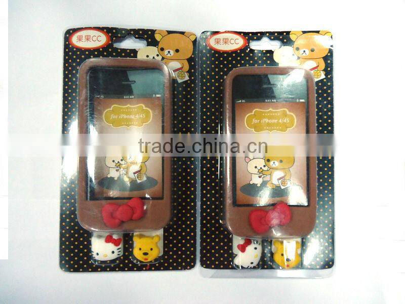 silicone case for S5360
