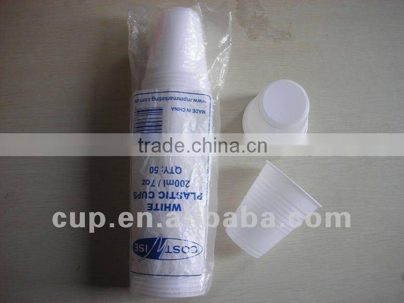 C077380 7oz 200ml PP plastic lovely small cup