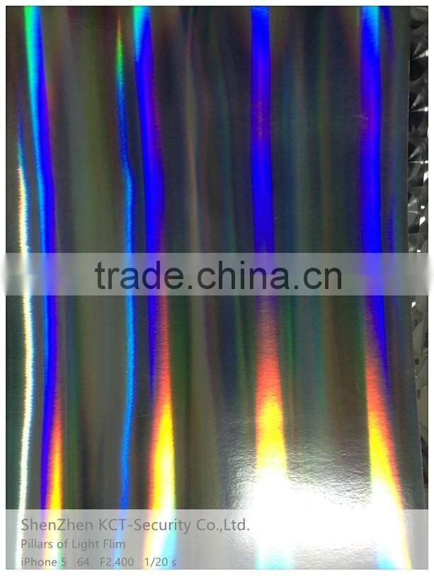 BOPP PET custom seamless holographic pattern hologram film for lamination offset