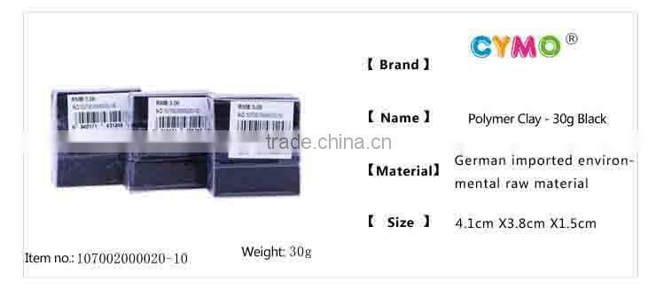 High-Security DIY Bake Clay Mixed Color Polymer Clay For Kids Educational Toys