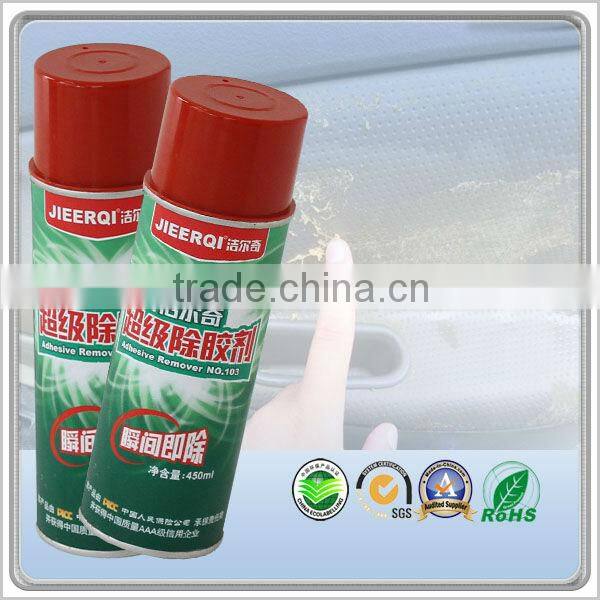 Superior quality fast cleaning JIEERQI 103 glue remover for leather products on sale