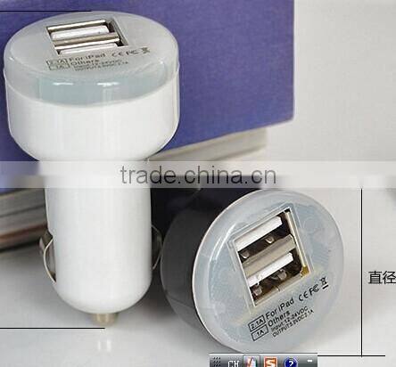 Best charger 2016 mini dual usb car lighter plug usb adapter