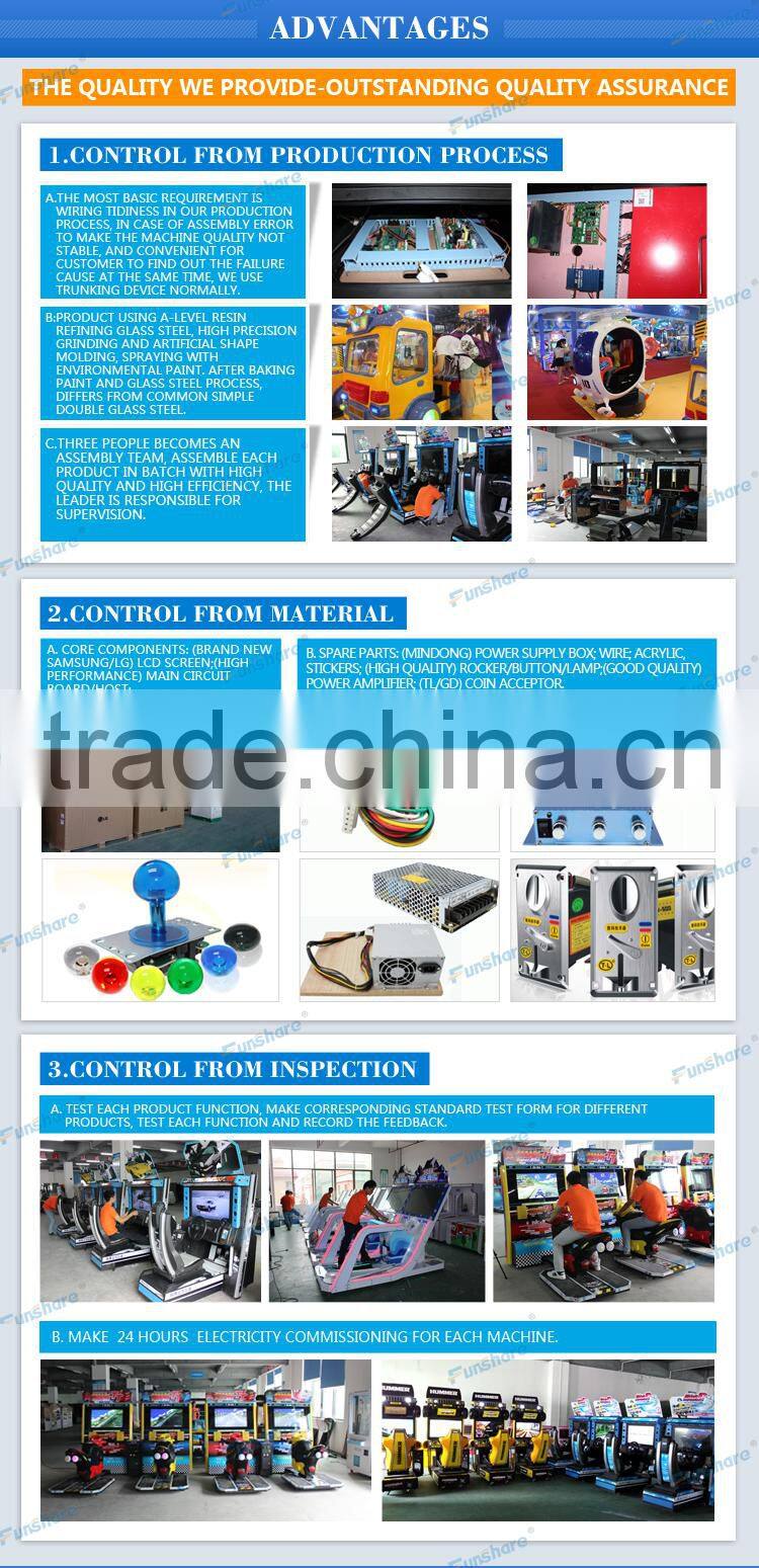 Funshare new coin operated shooting simulator arcade game shooting machine