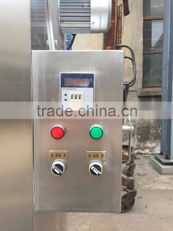 Industric Food Drying Machine /Fish Drying Oven/Meat Drying Oven