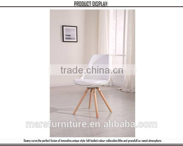 Cheap plastic furniture design wooden leg dinning room chair