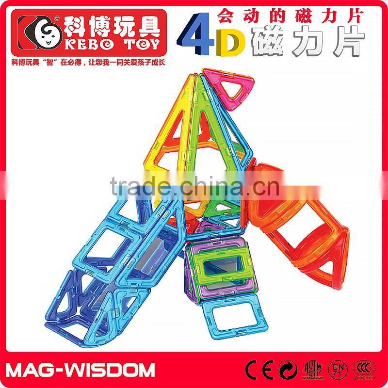 magformers magnetic building blocks for education