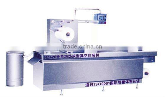 DZ1000 Vacuum packing machine