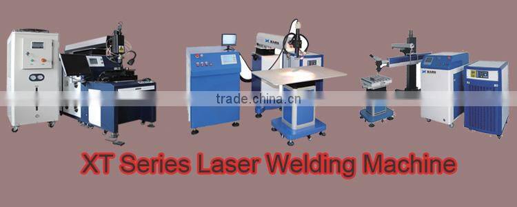 automatic welding machine fiber optic laser welding machine