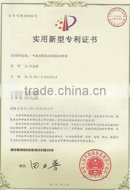 DIN 16756 Nitrided ejector sleeve with SKD61 materials