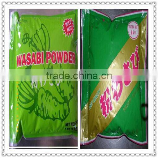 Best selling Japanese sushi hot wasabi powder