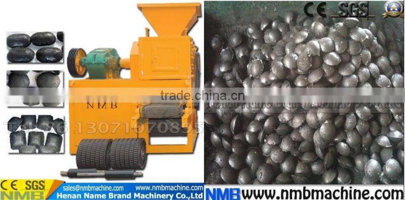 2017 New shisha charcoal briquette machine, rice husk charcoal making machine, rice husk charcoal making machine