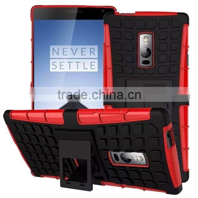 For ONEPLUS2 ONE PLUS 2 Armor CASE Heavy Duty Hybrid Rugged TPU Impact Kickstand Hard ShockProof CASE OUT DOOR CASE