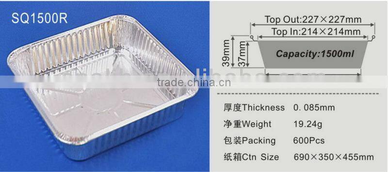 square aluminum cake pan