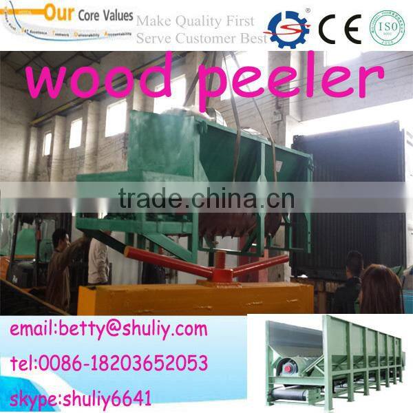 good quality and hot selling log debark machine/tree peeling machine/wood debarker