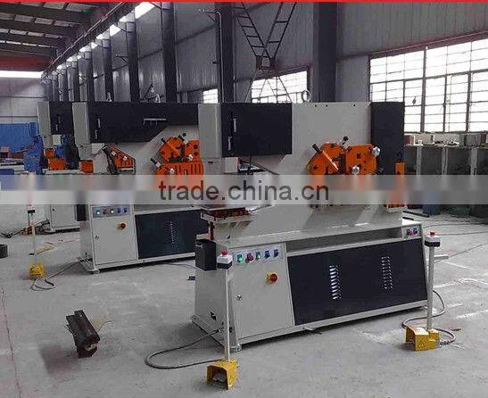 hydraulic iron worker machine/punching machine