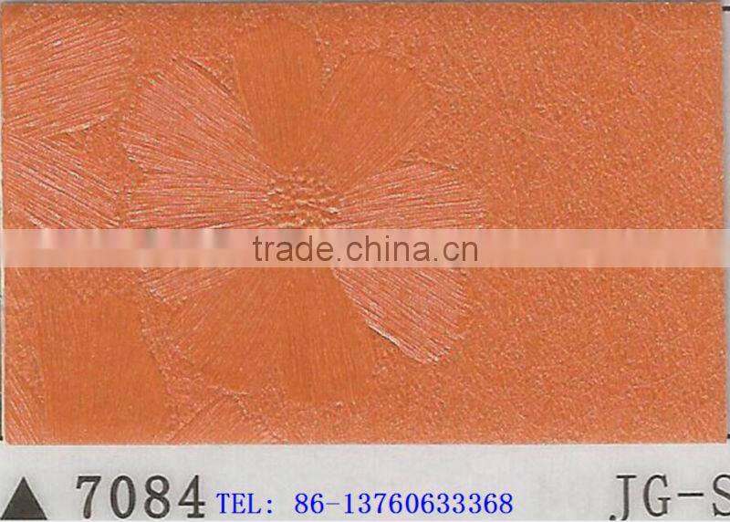 glitter Self adhesive plastic PVC cold laminated membrane film for decoration item 7084