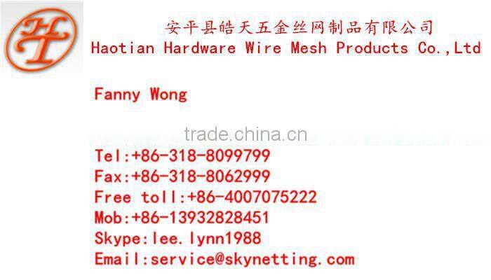 PVC coating expanded and drawing metal fence