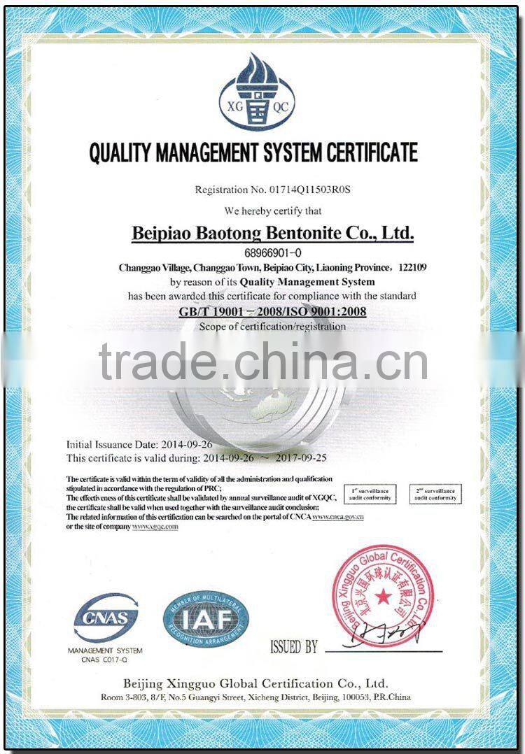 New cats products Best Clean Super Absorbent Light Complex Mineral Cat Litter