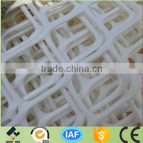 Construction Safety Nets Protection Cheap Netting