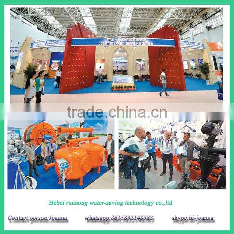 Spraying Irrigation Equipment