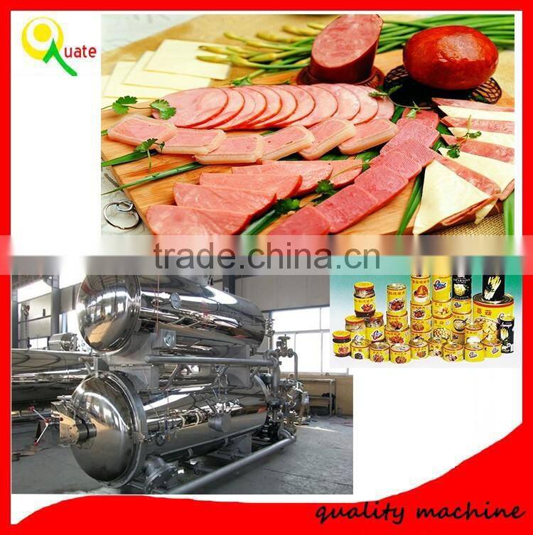 Full automatic ATD series double bottom pot