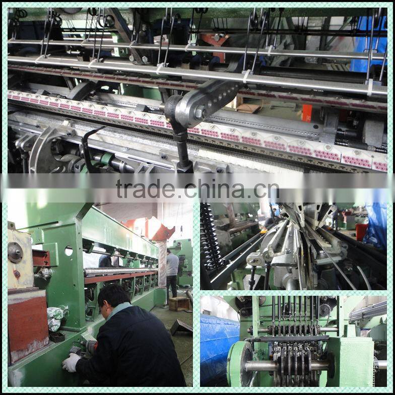 Planting vegetables flowers trees double raschel Wide polymerize Shading netting knitting machines