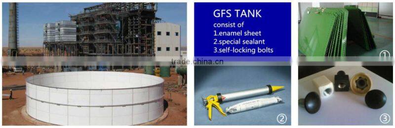 Industrial Bulk Storage Silo GFS Tanks