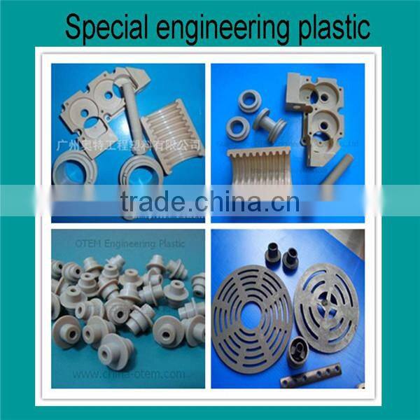 TPU plastic injection seal ring