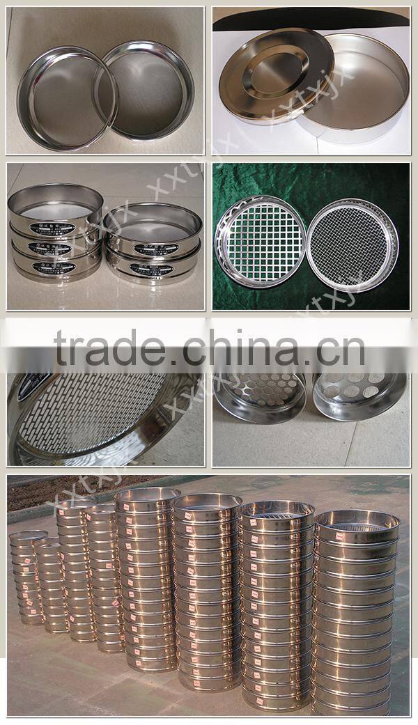 Hot Selling 75 micron stainless steel test sieve