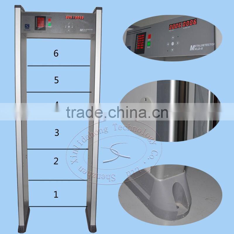 18 ZONES Security Archway Door Frame Walk Through Metal Detector gate XLD-E3