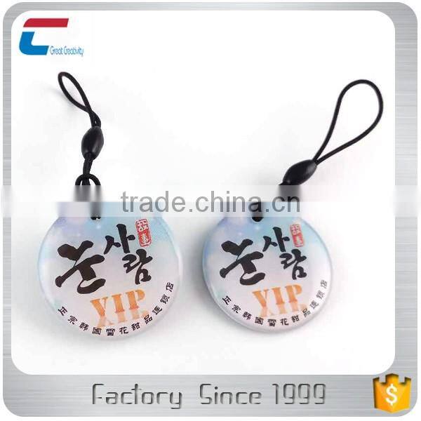 High Quality Printing hf 13.56 Mhz Epoxy RFID NFC key fob tags For Access Control