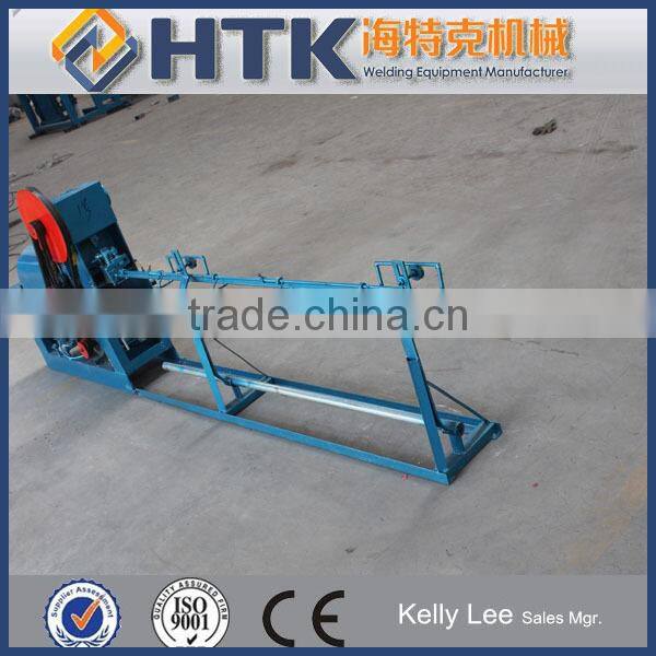 Steel Wire Straightening and Cutting Machine