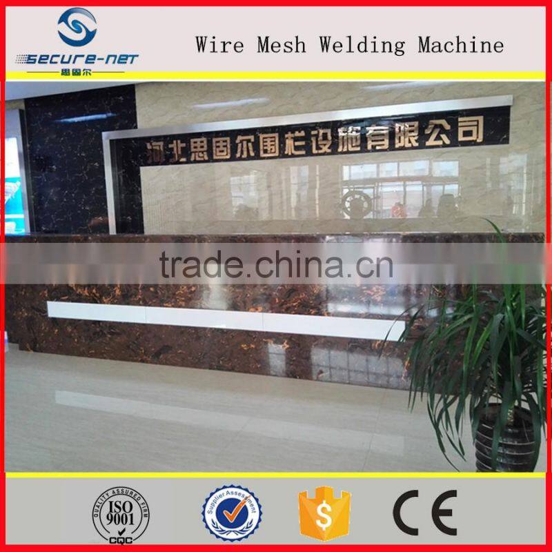 Best price and high qulity razor barbed wire machine