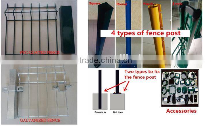 Powder Coated Hot Dipped Galvanized Steel Fence Panels