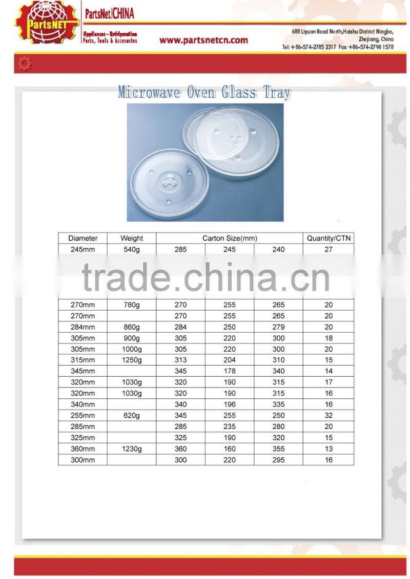 Microwave Oven Hot High Quality Round Glass Turntable Plate / Glass tray