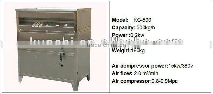 Hot sale automatic dry onion peeling machine