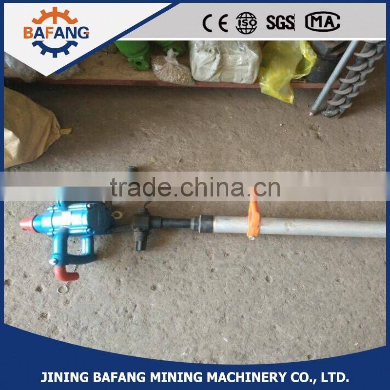 hand-held pneumatic wind coal drilling machine