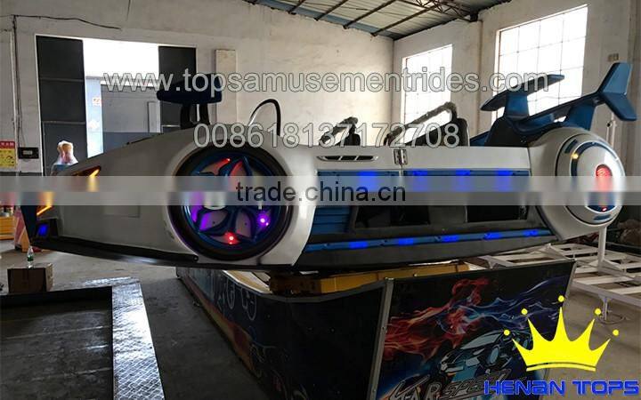 Cheap Swing Ride Hot Selling Theme Park Game Flying Mini Car