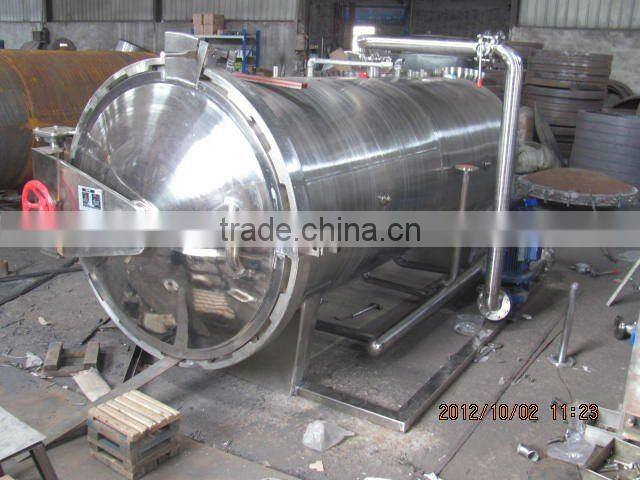 DN1500 x 6000 steam spray retort sterilizer retort