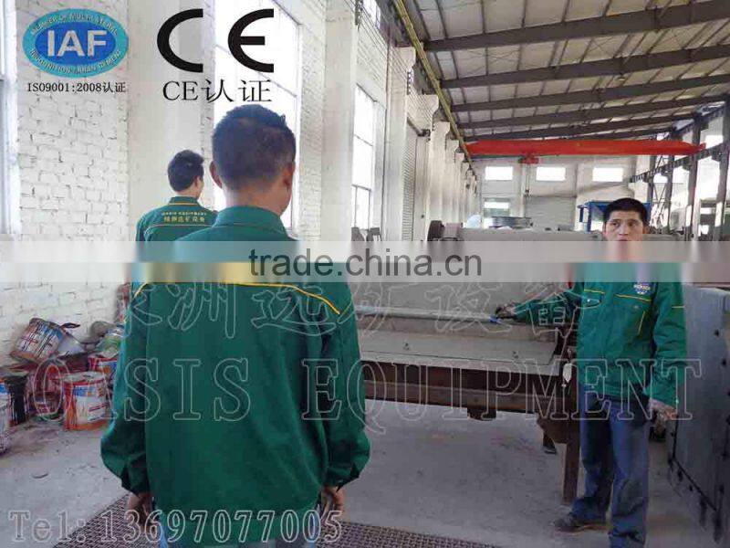 magnetic machine.magntie separator equipment.iron ore machine