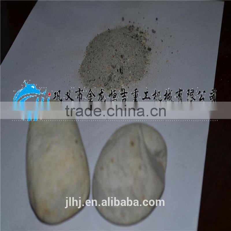 Less costly Two- stage crusher/gangue crusher/Birotor Crusher