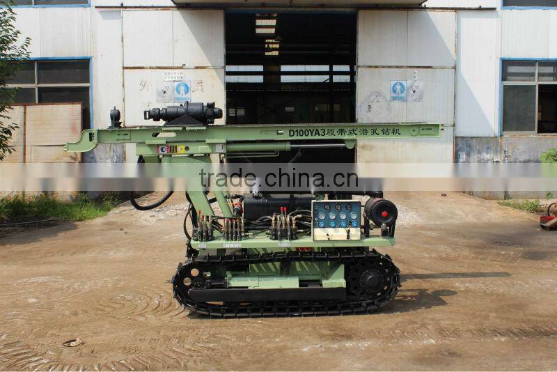 down the hole Drilling Rig/rock drilling rig