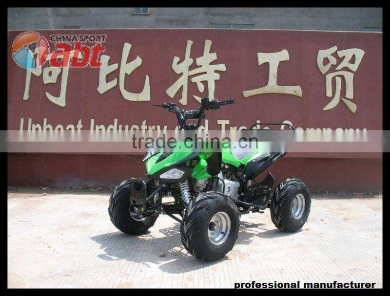 110cc sports ATV