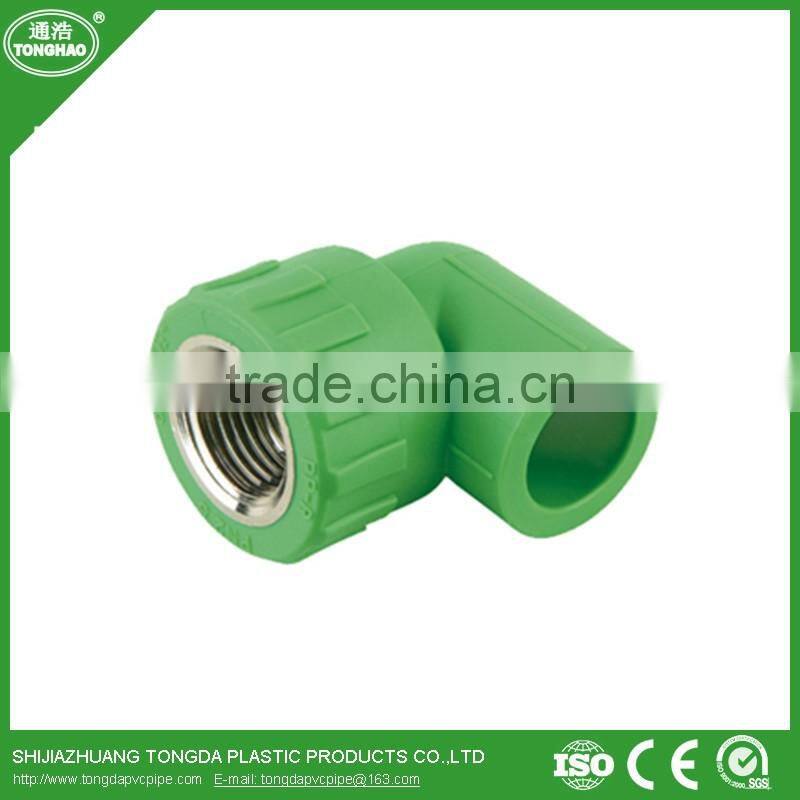 25mm ppr pipe price high quality