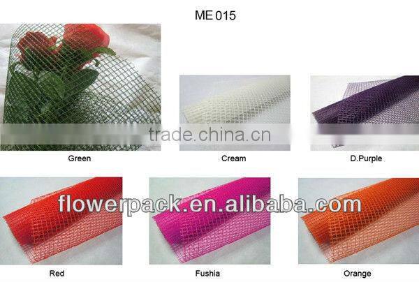 Big Square Christmas Decoration Net Mesh and Wire Mesh