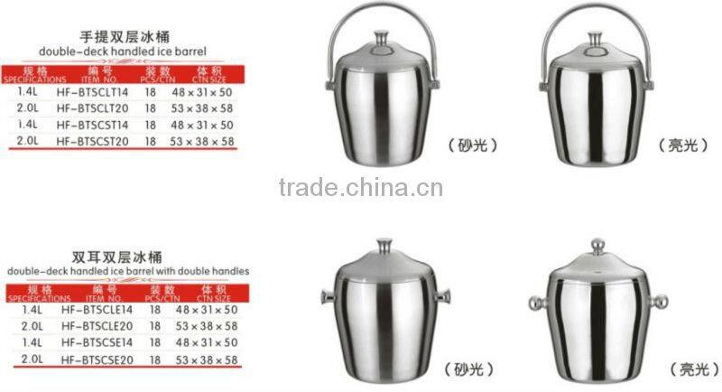 Stainless Steel Ice Bucket Cooler